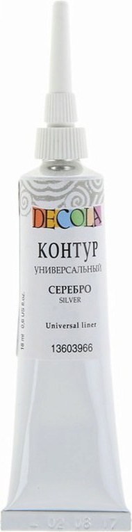 фото Контуры акриловые универсальные decola, серебро, 18мл
