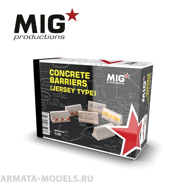 

MP35-275 Сборная модель аксессуаров из пластика Concrete barriers jersey type