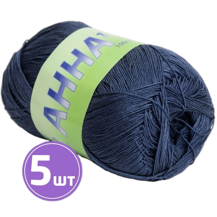 

Пряжа SEAM АННА 16 (351), темная гроза, 5 шт. по 100 г, Синий