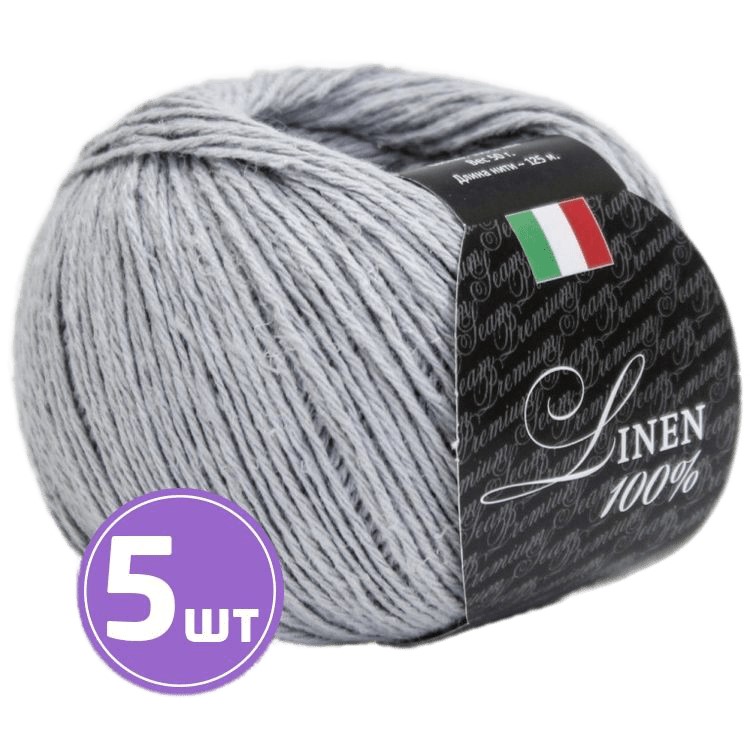 

Пряжа SEAM Linen 100% (03), сталь, 5 шт. по 50 г, Серый