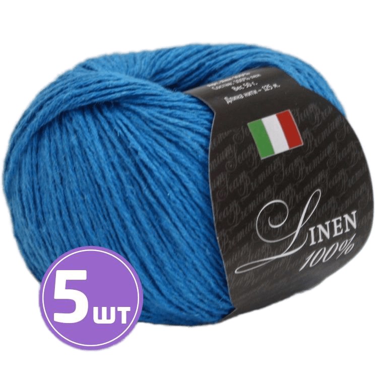 

Пряжа SEAM Linen 100% (03), лазурный, 5 шт. по 50 г, Синий