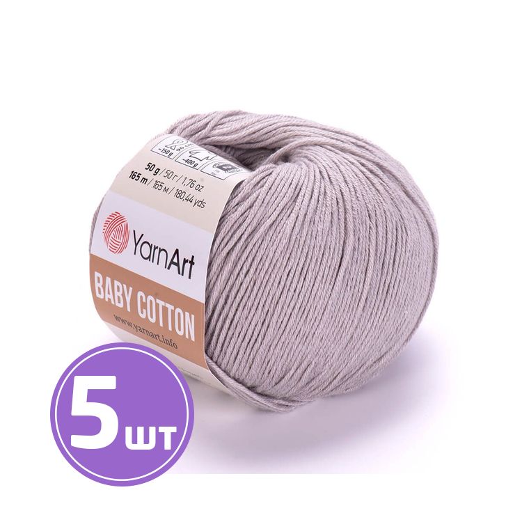 

Пряжа YarnArt Baby cotton (406), ангора, 5 шт. по 50 г, Бежевый