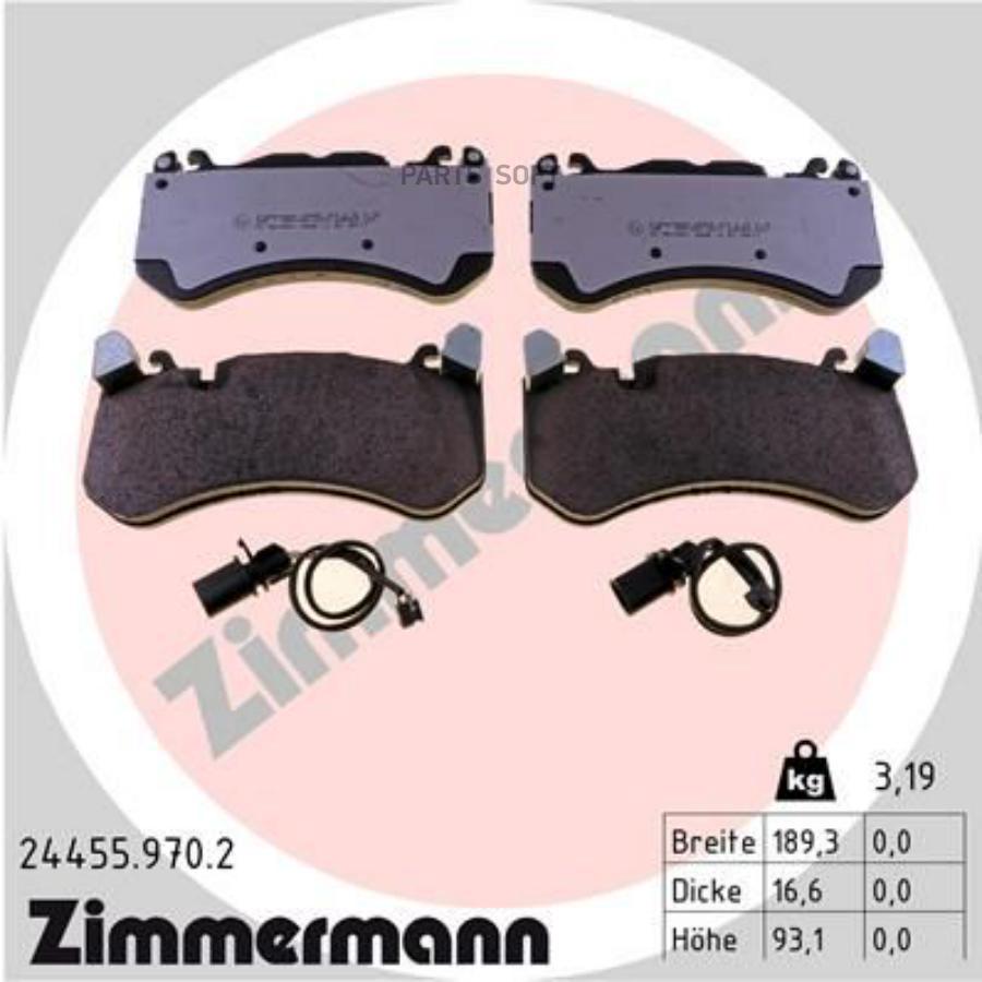 

Тормозные Колодки Sbb Audi/Mb Rd:Z Incl. Accessories