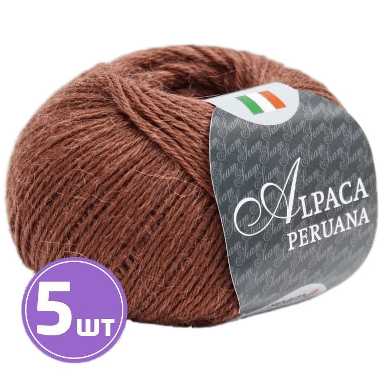 

Пряжа SEAM ALPACA PERUANA (5420), какао, 5 шт. по 50 г, Коричневый