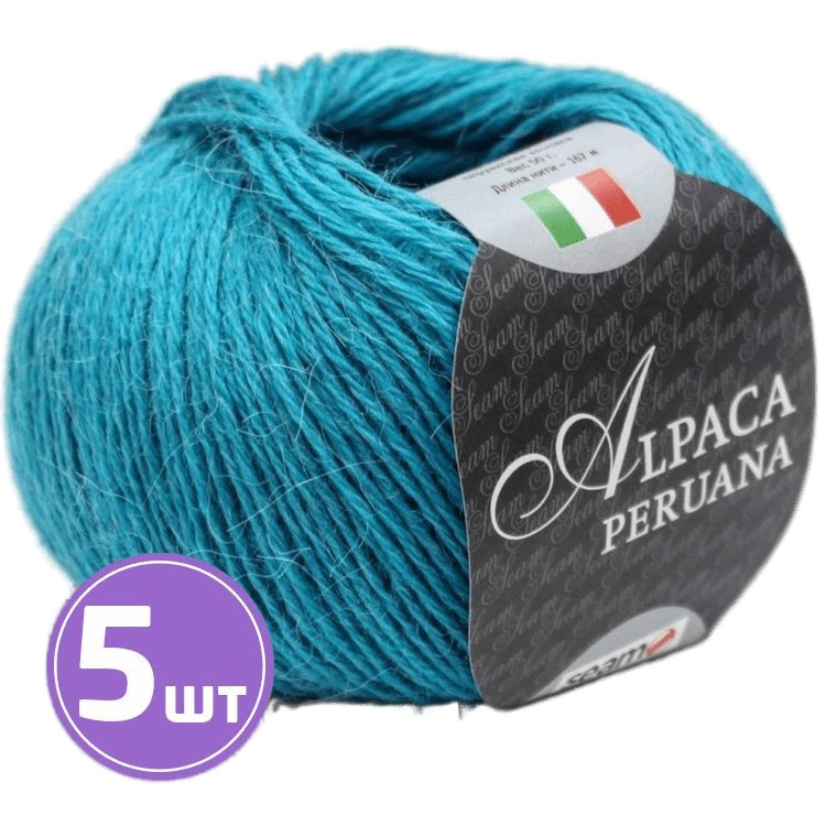 

Пряжа SEAM ALPACA PERUANA (6410), темно-бирюзовый, 5 шт. по 50 г, Синий