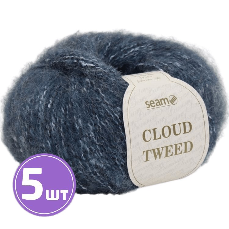 

Пряжа SEAM Cloud Tweed (98120), меланж, 5 шт. по 50 г, Синий