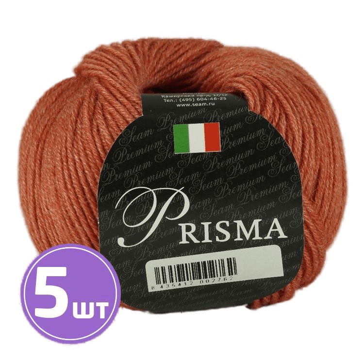 

Пряжа SEAM PRIZMA (04), меланж розовый, 5 шт. по 50 г