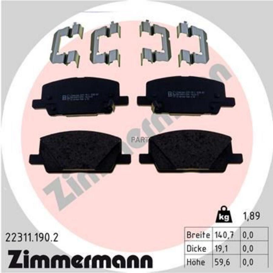 

Тормозные Колодки Sbb Opel/Chevrolet Incl. Accessories