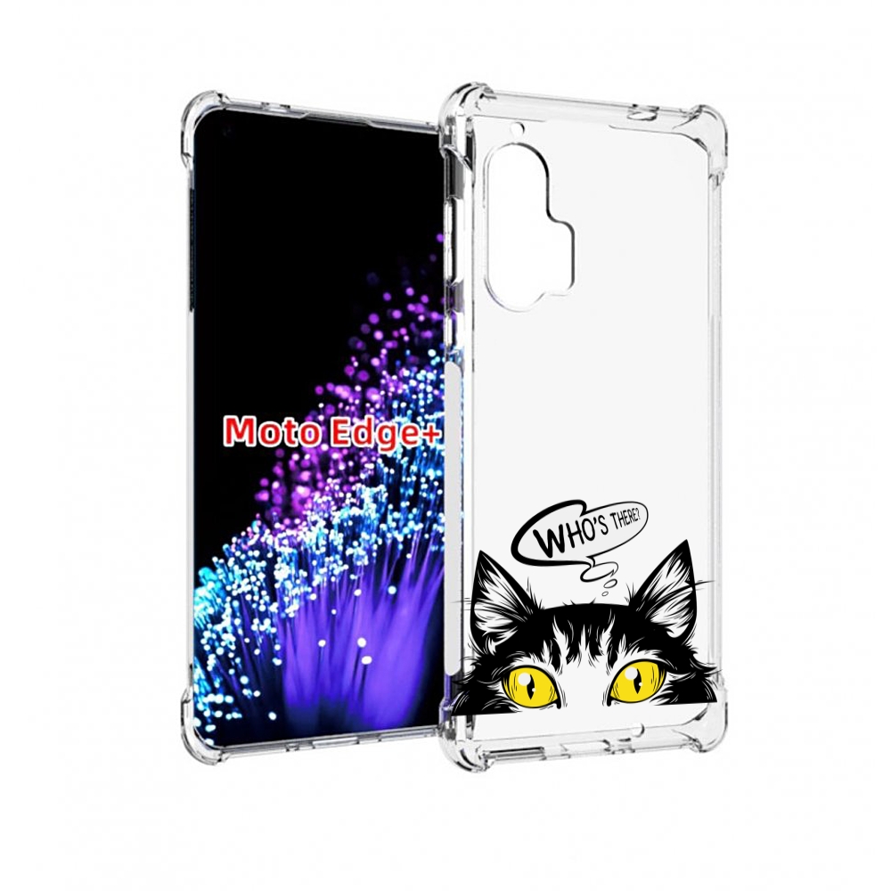 

Чехол MyPads Кто-тут-есть для Motorola Edge+ Plus, Прозрачный, Tocco