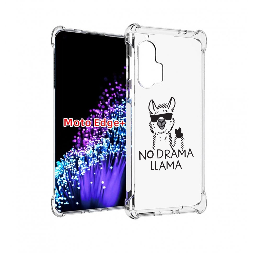 

Чехол MyPads Лама для Motorola Edge+ Plus, Прозрачный, Tocco