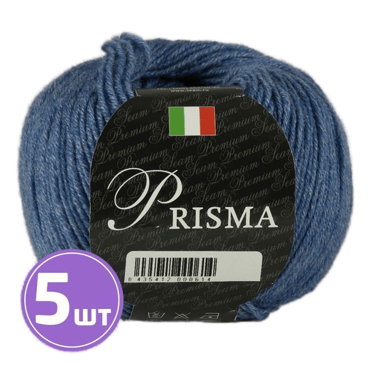 

Пряжа SEAM PRIZMA (09), меланж синий, 5 шт. по 50 г