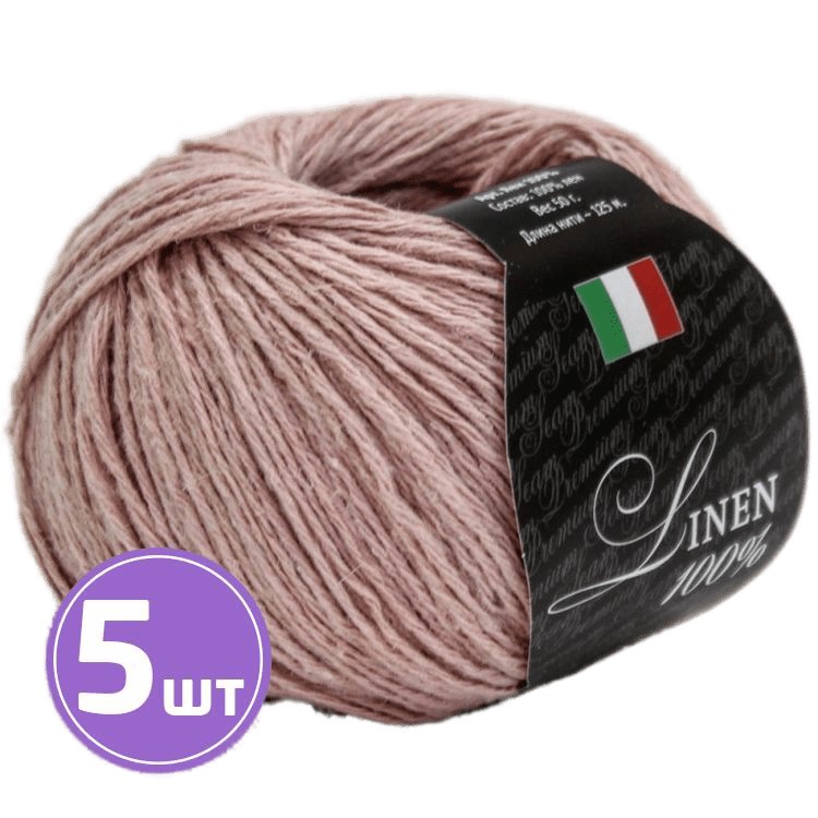 

Пряжа SEAM Linen 100% (12), ковыль, 5 шт. по 50 г