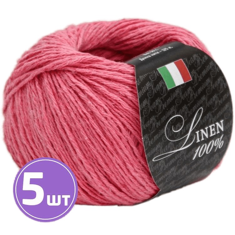 

Пряжа SEAM Linen 100% (15), розмарин, 5 шт. по 50 г
