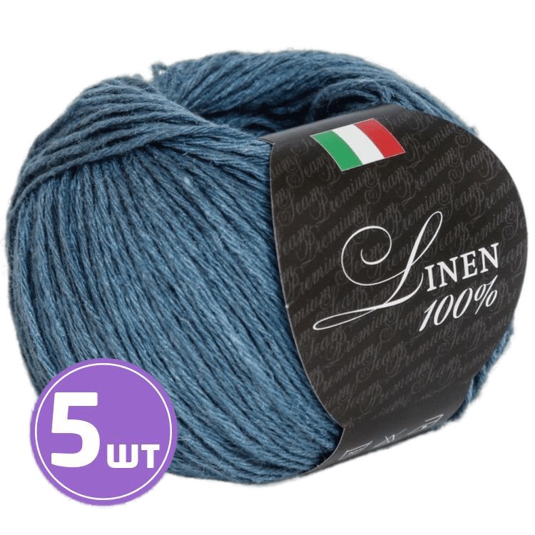 

Пряжа SEAM Linen 100% (17), серо-синий, 5 шт. по 50 г