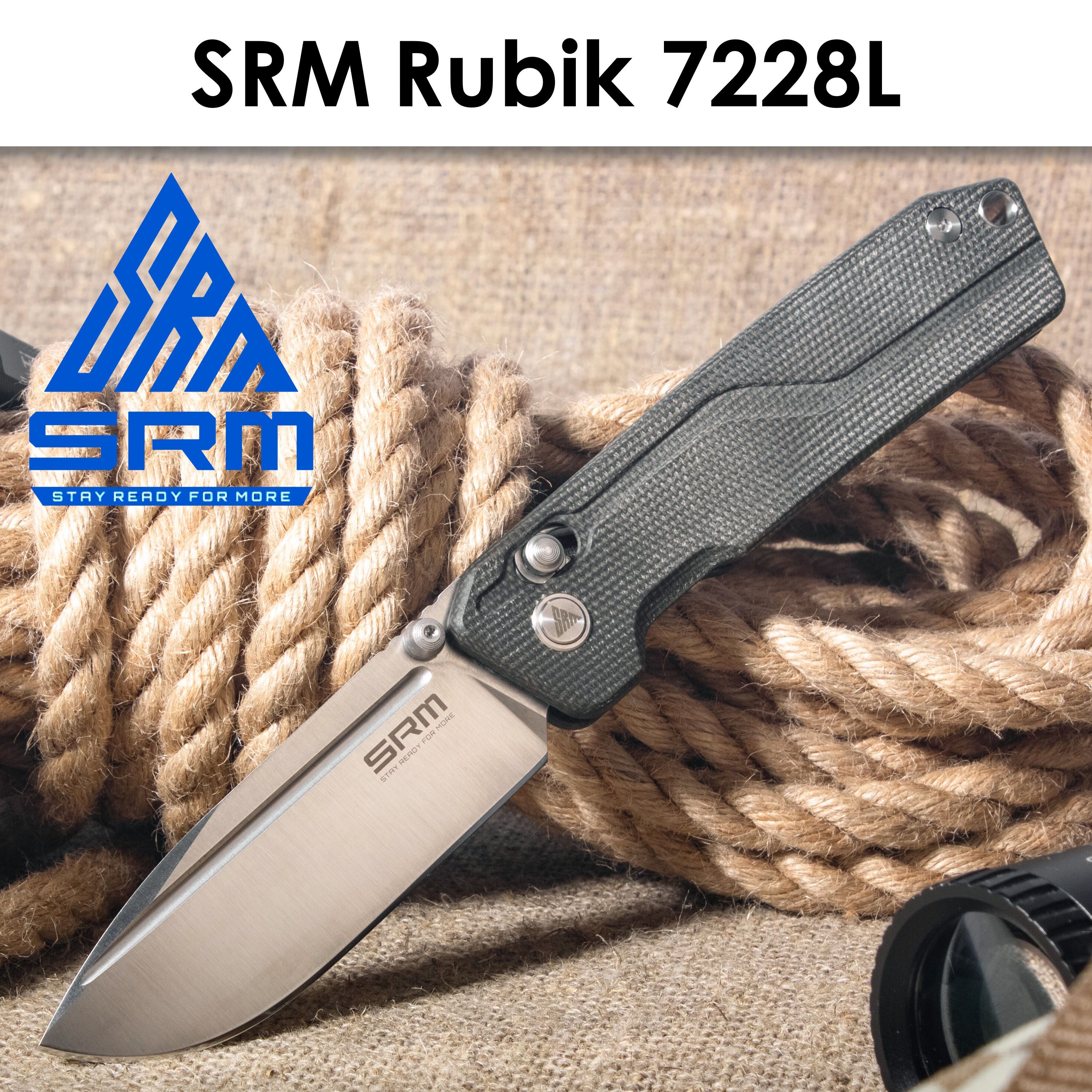 

Складной нож SRM 7228L-MB серый 207мм (87мм клинок), 7228L-MB
