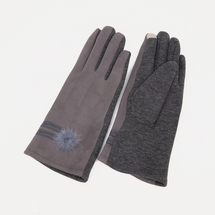 

Перчатки женские NoBrand 7993199, серый, 7993199