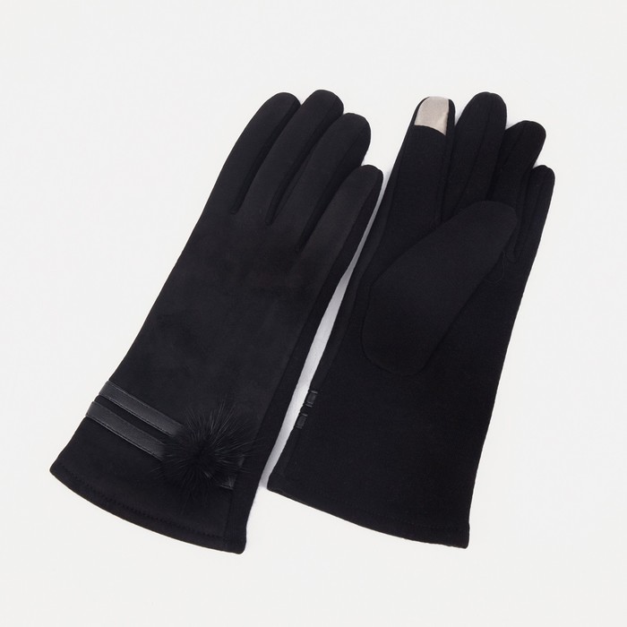 

Перчатки женские NoBrand 7993197, чёрный, Черный, 7993197