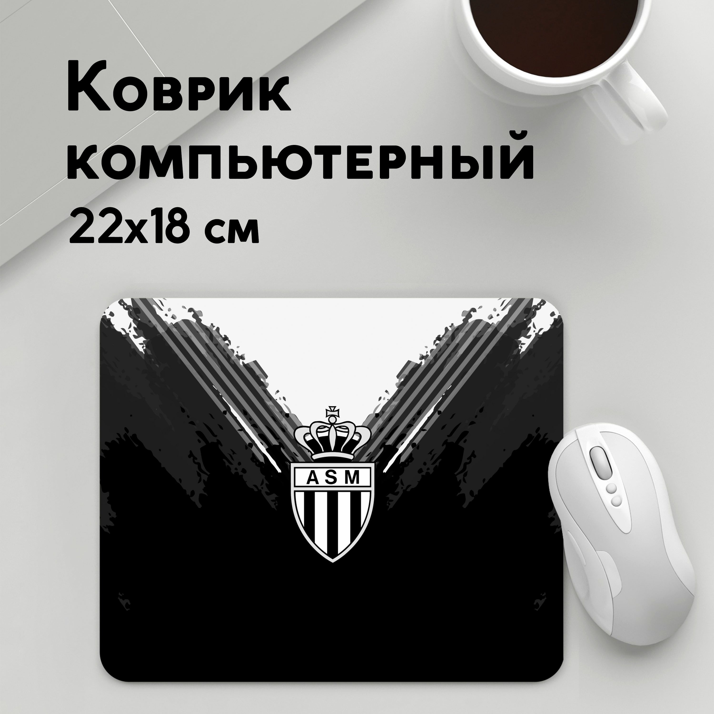 

Коврик для мышки PANiN abstract original (MousePad22x18UST1UST1481729)