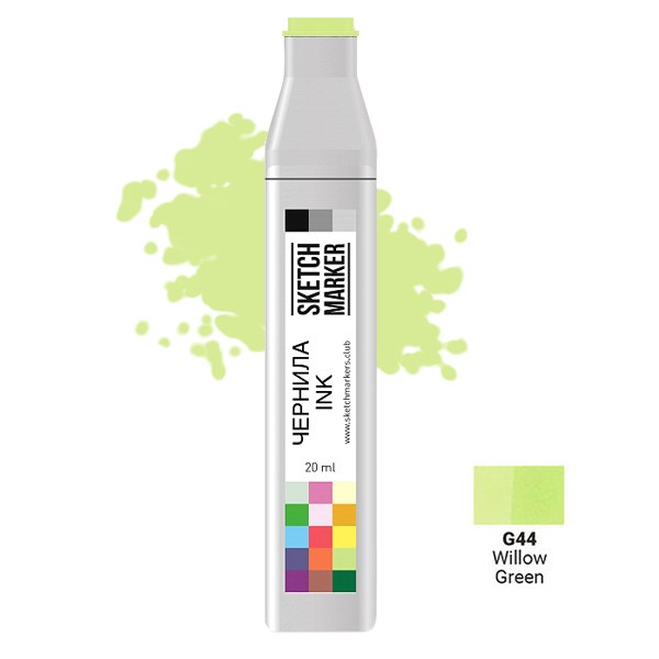 

Заправка для маркеров Sketchmarker на спиртовой основе G44 Ива зеленая, SI-G44