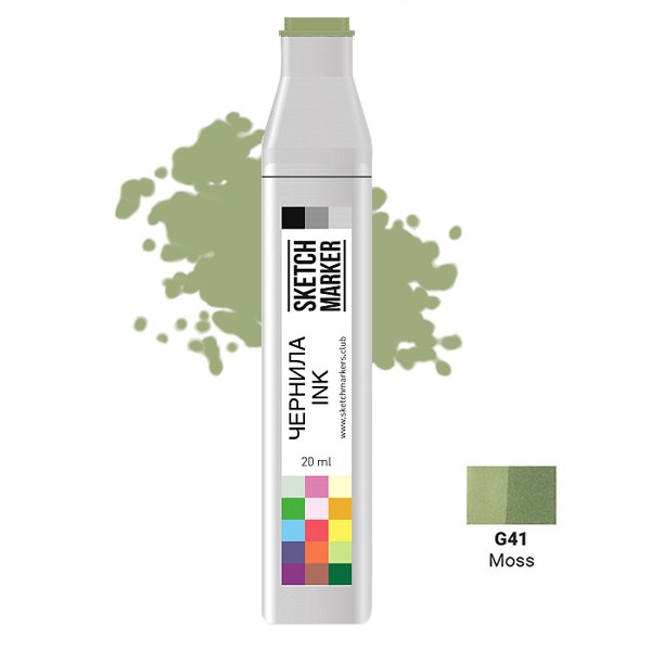 

Заправка для маркеров Sketchmarker на спиртовой основе G41 Мох, SI-G41