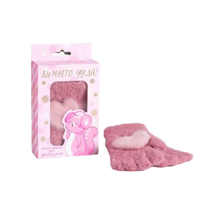 

Митенки женские Beauty Fox Новогодние трендовые персонажи розовые, р. 10, Новогодние трендовые персонажи