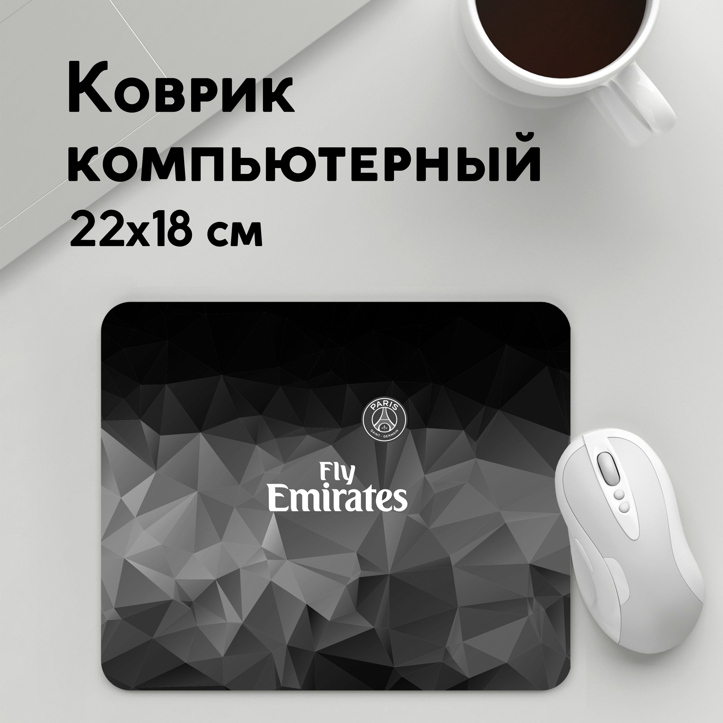 

Коврик для мышки PANiN 2018 Original 5 (MousePad22x18UST1UST1384789)