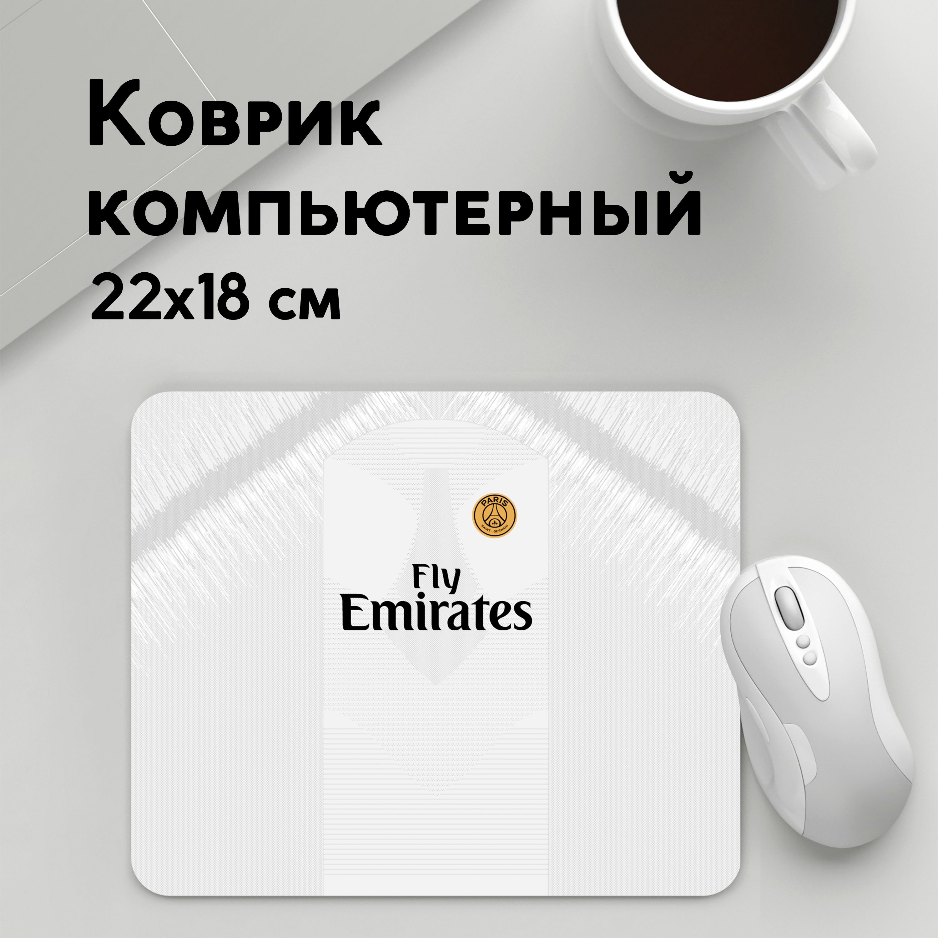 

Коврик для мышки PANiN Neymar away (MousePad22x18UST1UST1579441)