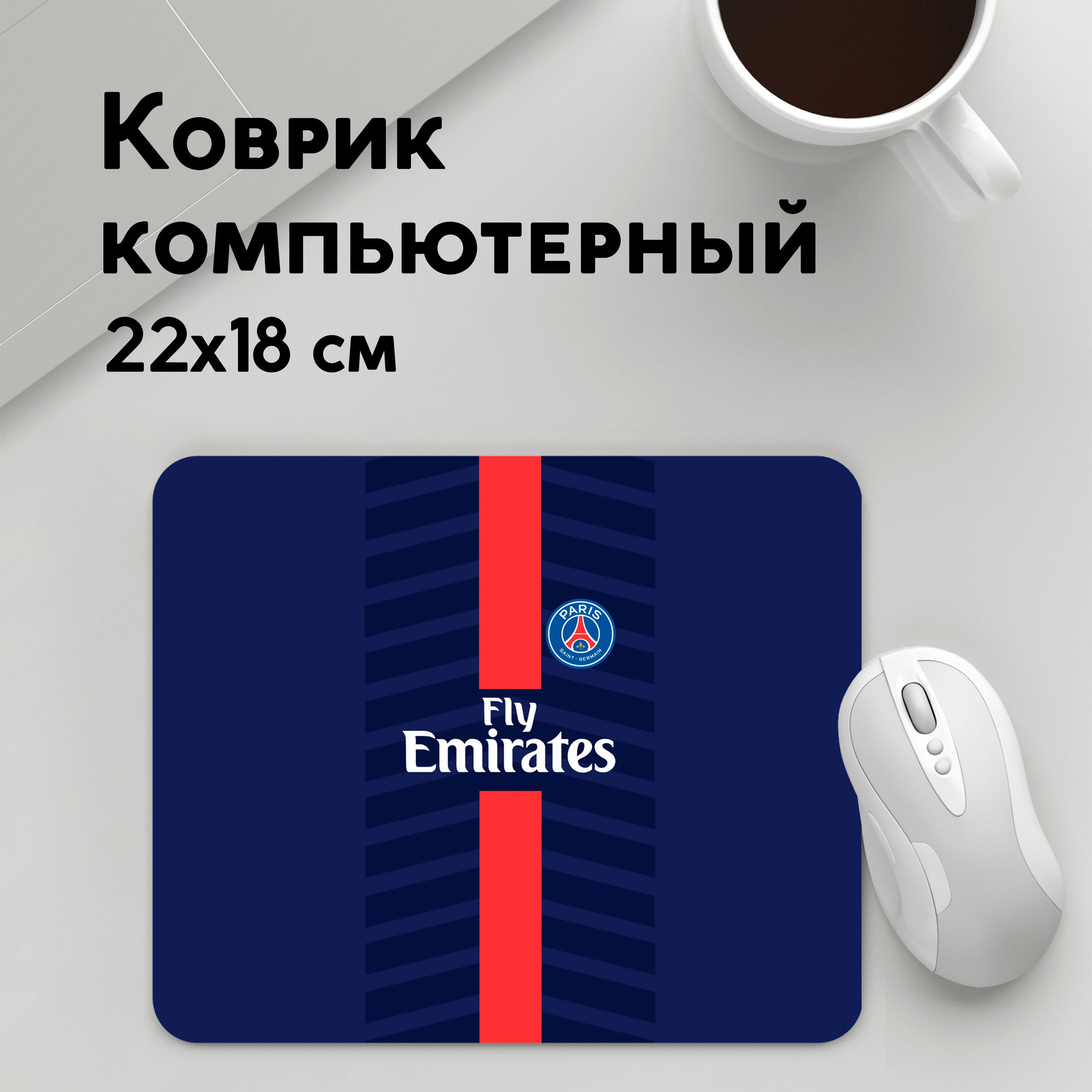 

Коврик для мышки PANiN ПСГ (MousePad22x18UST1UST1384795)