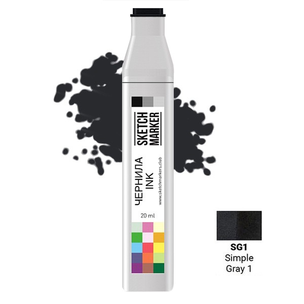 

Заправка для маркеров Sketchmarker на спиртовой основе SG1 Простой серый 1, SI-SG1
