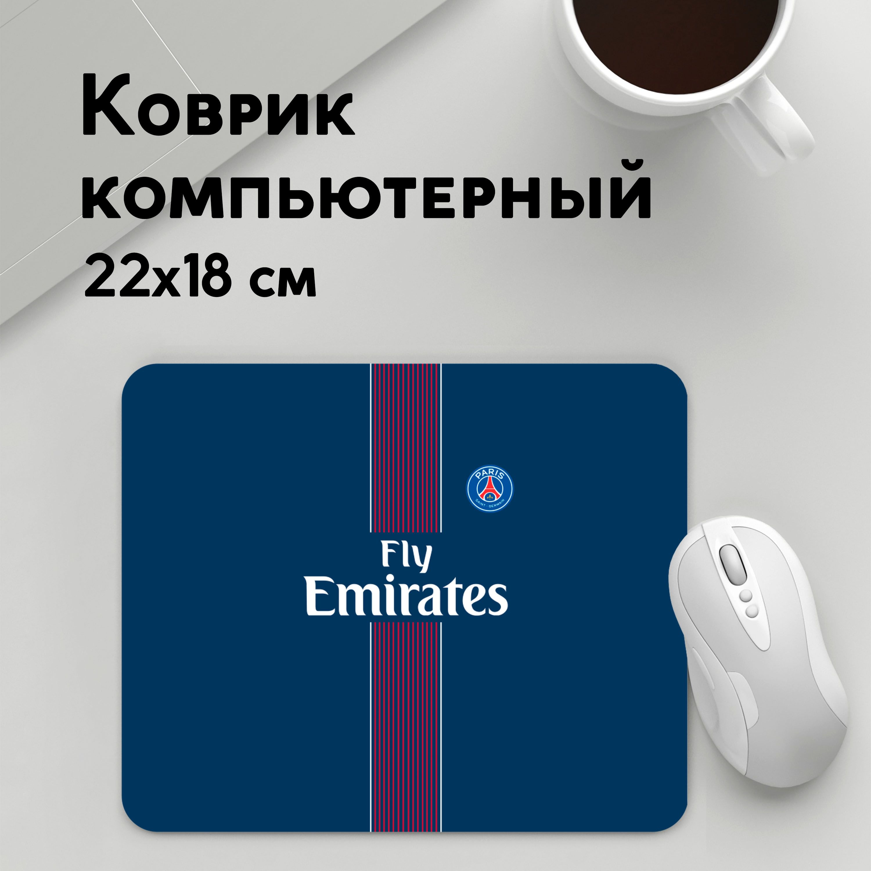 

Коврик для мышки PANiN ПСЖ (MousePad22x18UST1UST1339329)