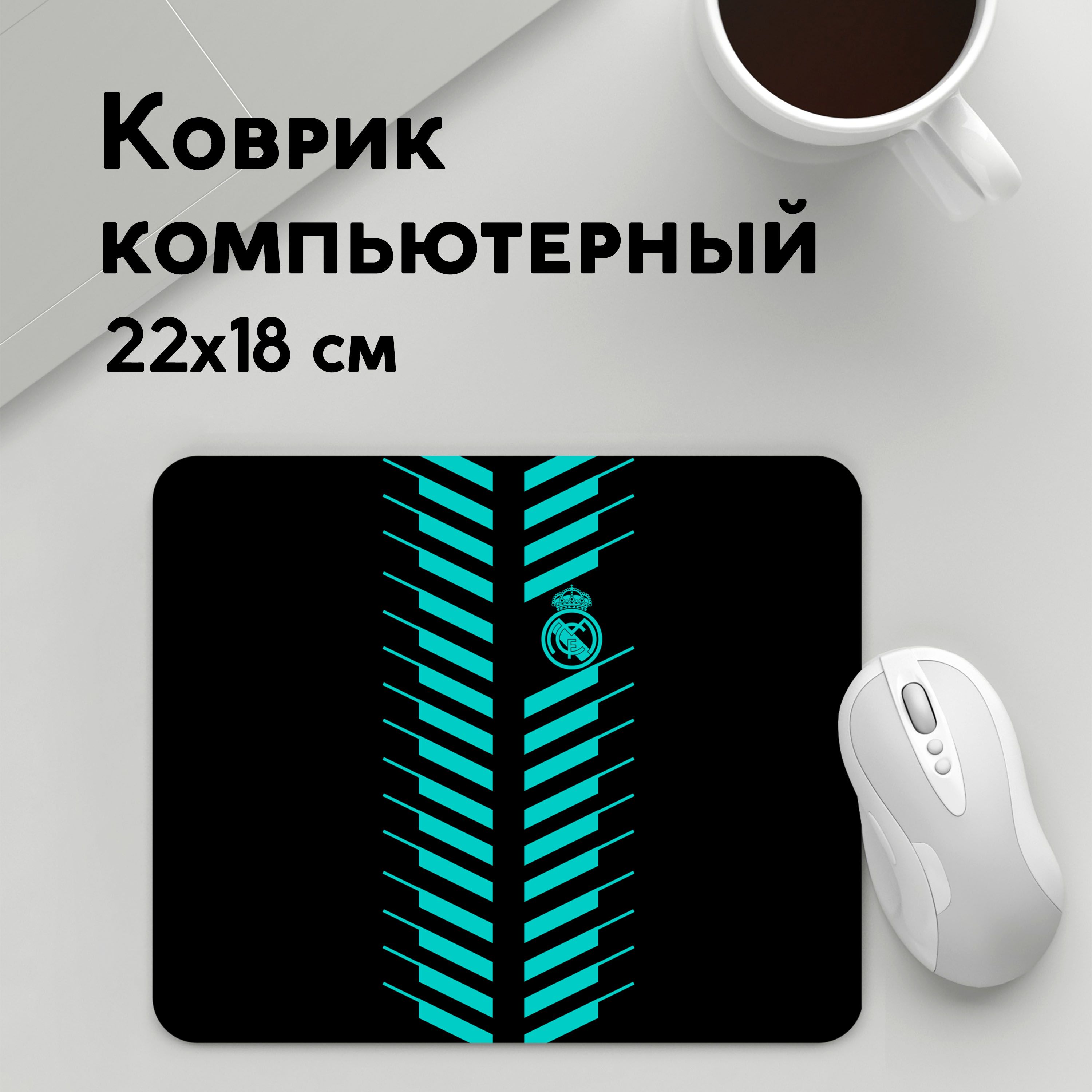 

Коврик для мышки PANiN 2018 Creative (MousePad22x18UST1UST1391433)