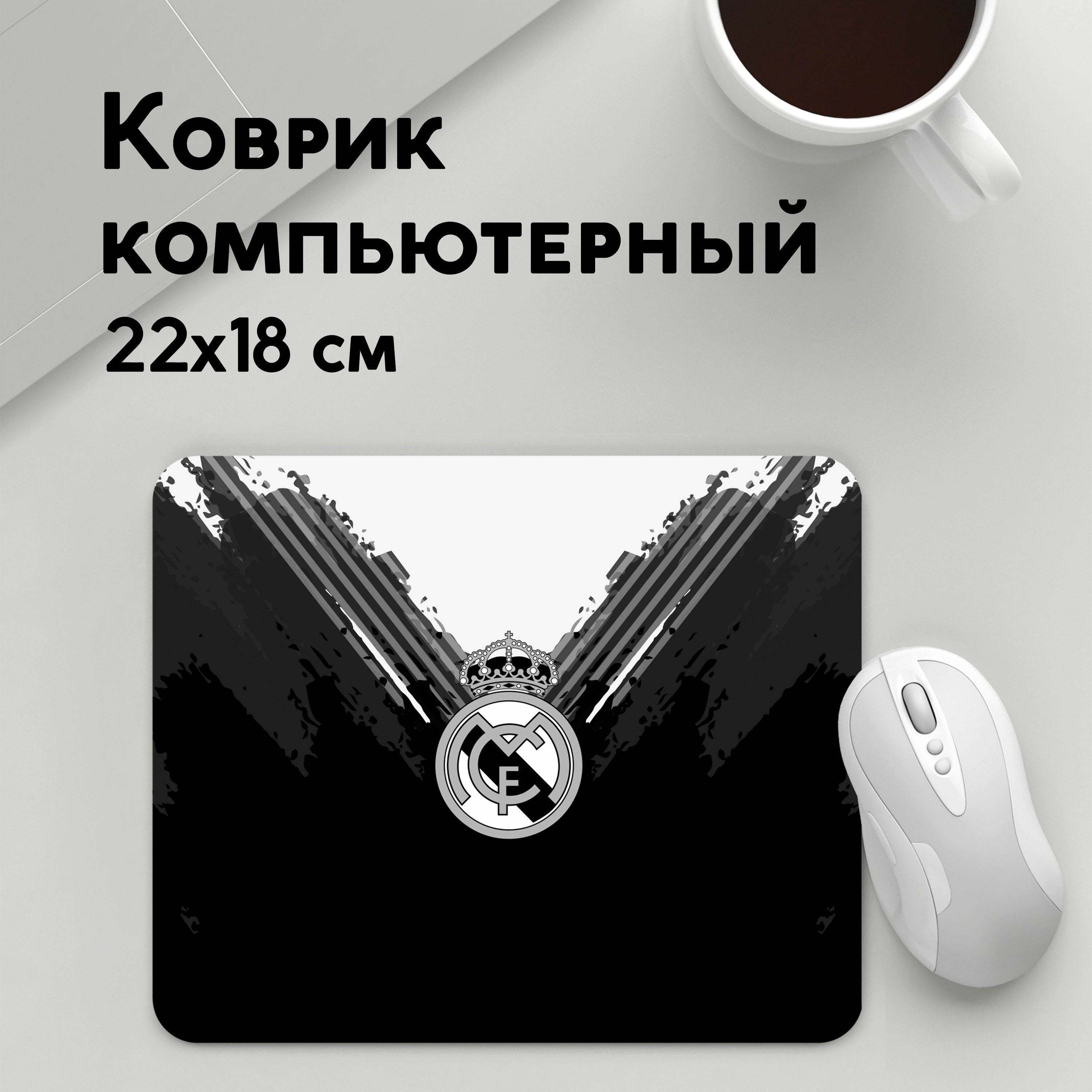 

Коврик для мышки PANiN abstract original (MousePad22x18UST1UST1481749)