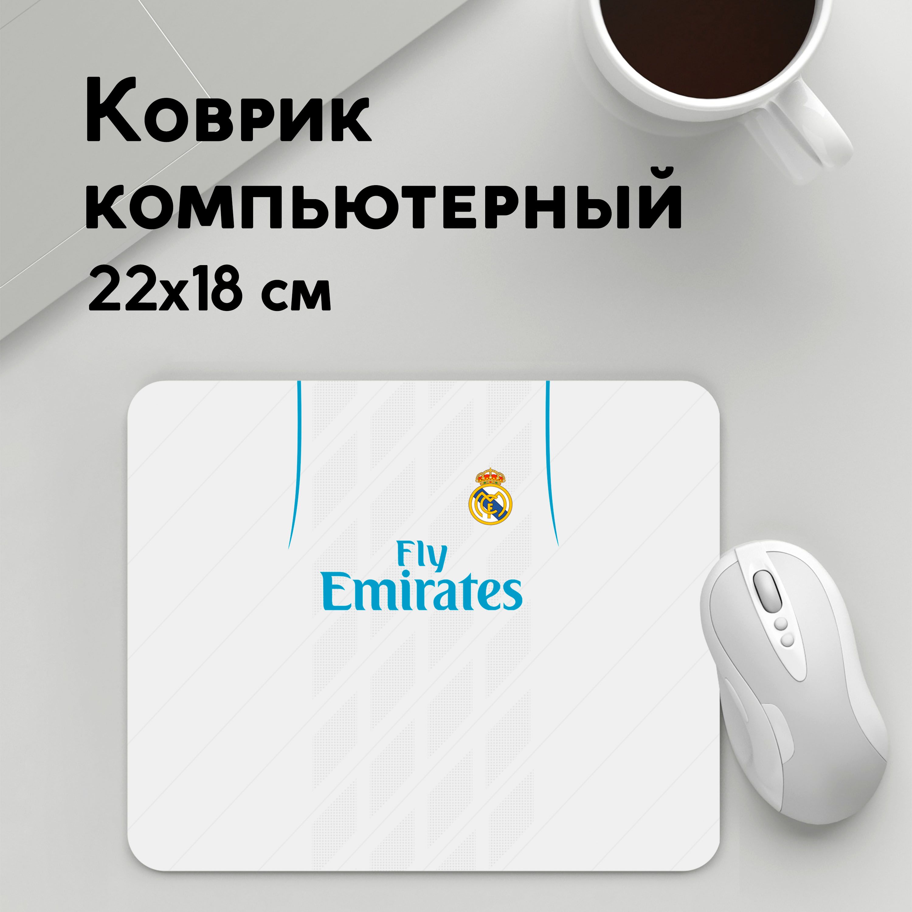 

Коврик для мышки PANiN Ramos (MousePad22x18UST1UST1436933)