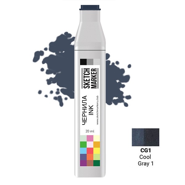 

Заправка для маркеров Sketchmarker на спиртовой основе CG1 Прохладный серый 1, SI-CG1