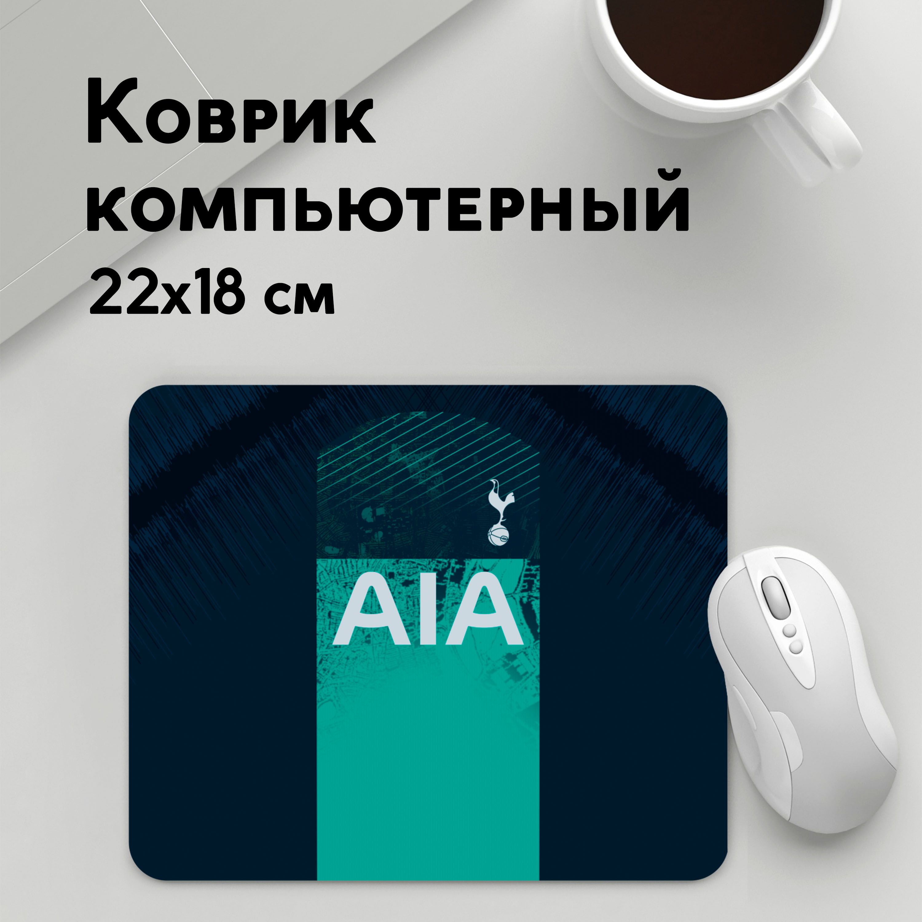 

Коврик для мышки PANiN Kane alternative (MousePad22x18UST1UST1635265)