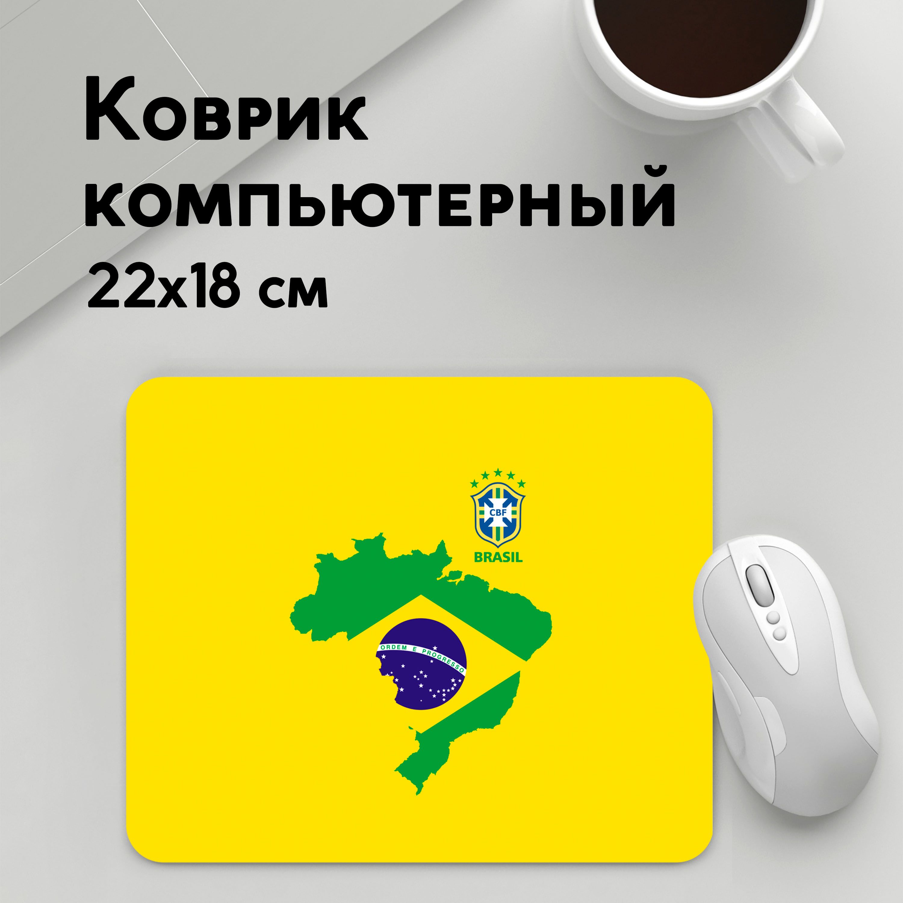 

Коврик для мышки PANiN Бразилия форма (MousePad22x18UST1UST1431403)