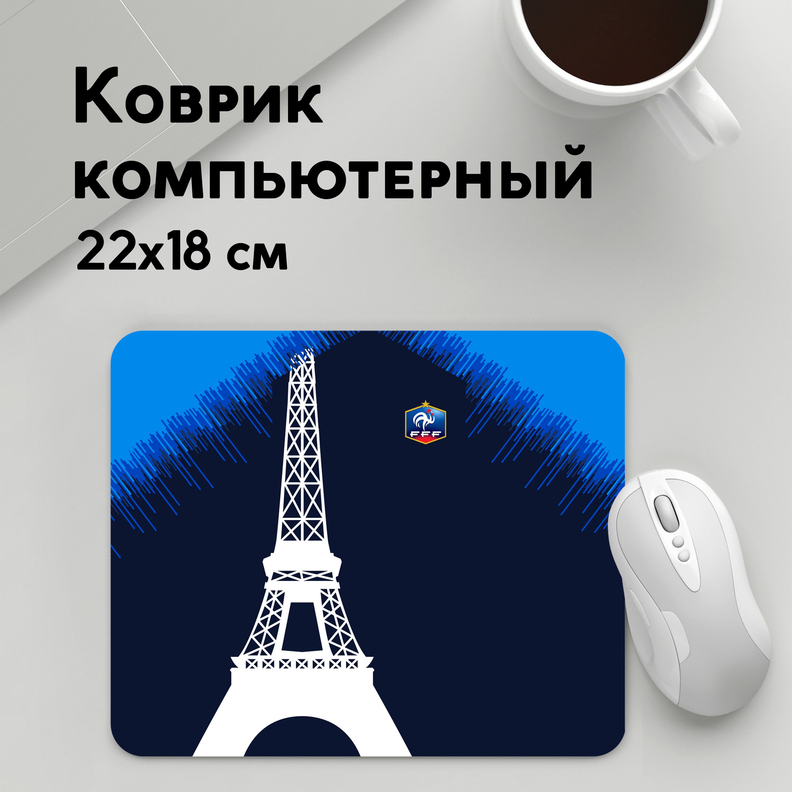 

Коврик для мышки PANiN форма exc (MousePad22x18UST1UST1571845)