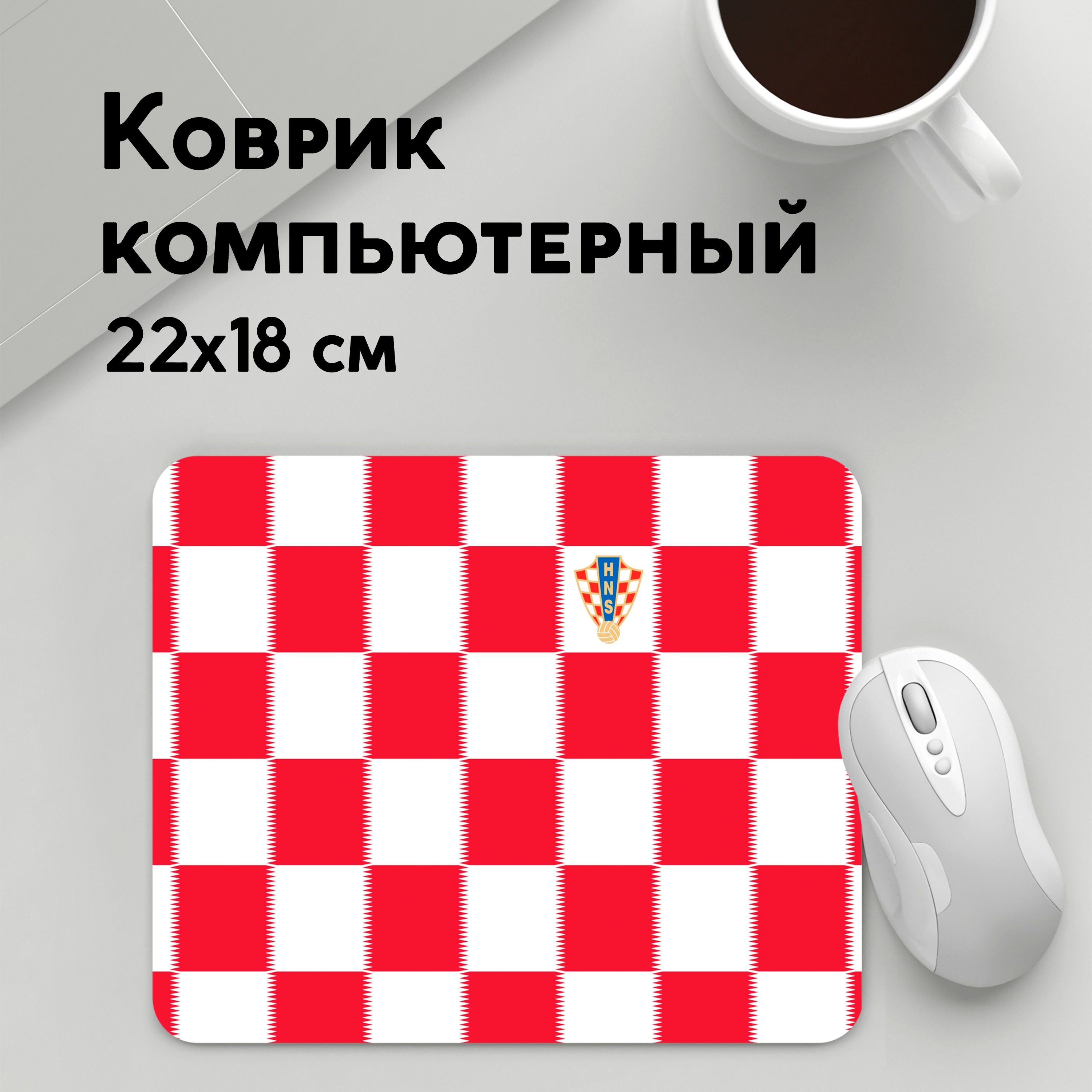 

Коврик для мышки PANiN Форма (MousePad22x18UST1UST1551611)