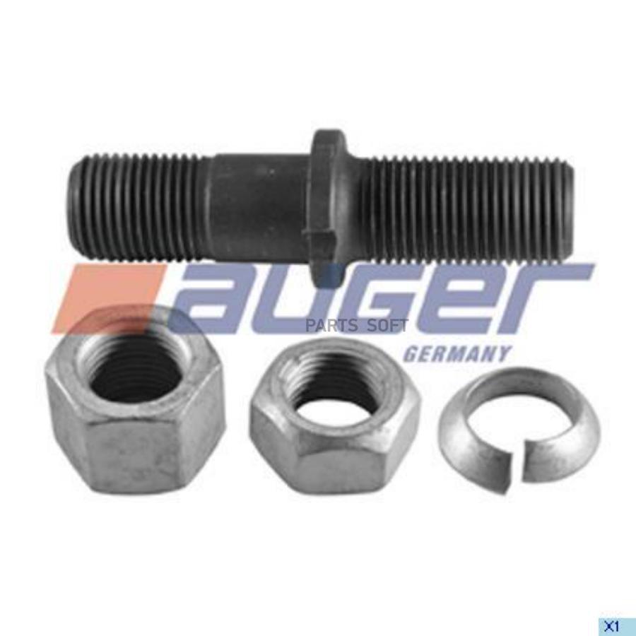 

Ремонтный Комплект Шпилька AUGER 65629