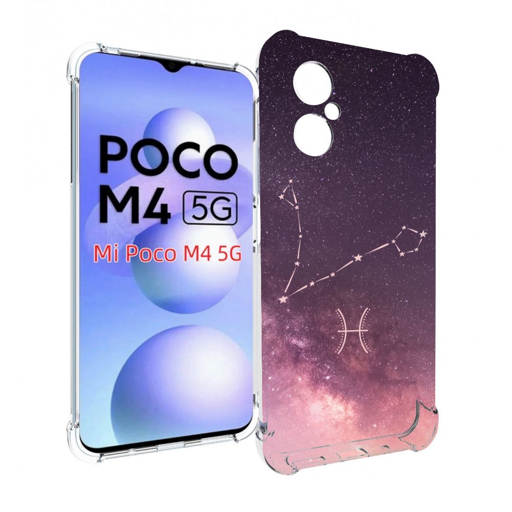 

Чехол MyPads знак зодиака рыбы 5 для Xiaomi Poco M4 5G, Прозрачный, Tocco