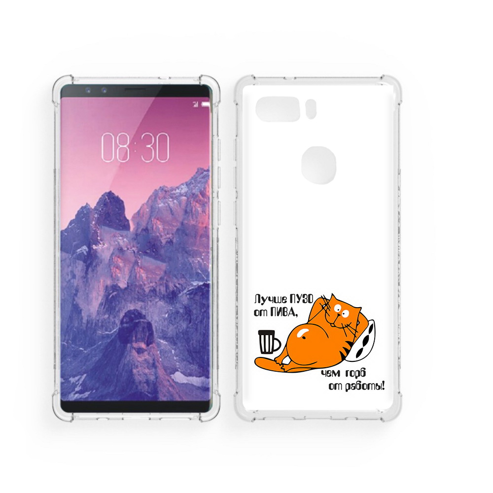 

Чехол MyPads Tocco для ZTE Nubia Z17S лучше пузо (PT94929.470.449), Прозрачный, Tocco