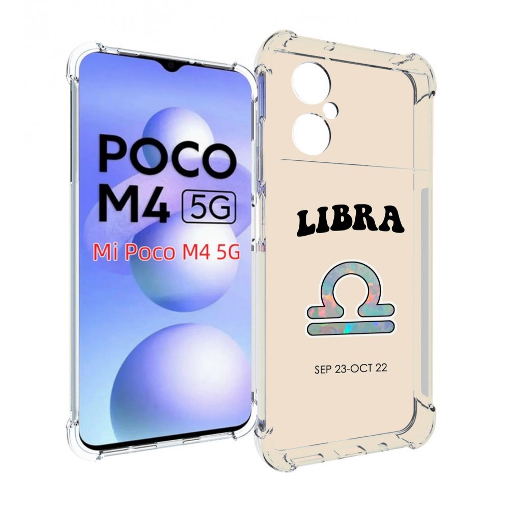 

Чехол MyPads знак-зодиака-весы-6 для Xiaomi Poco M4 5G, Прозрачный, Tocco