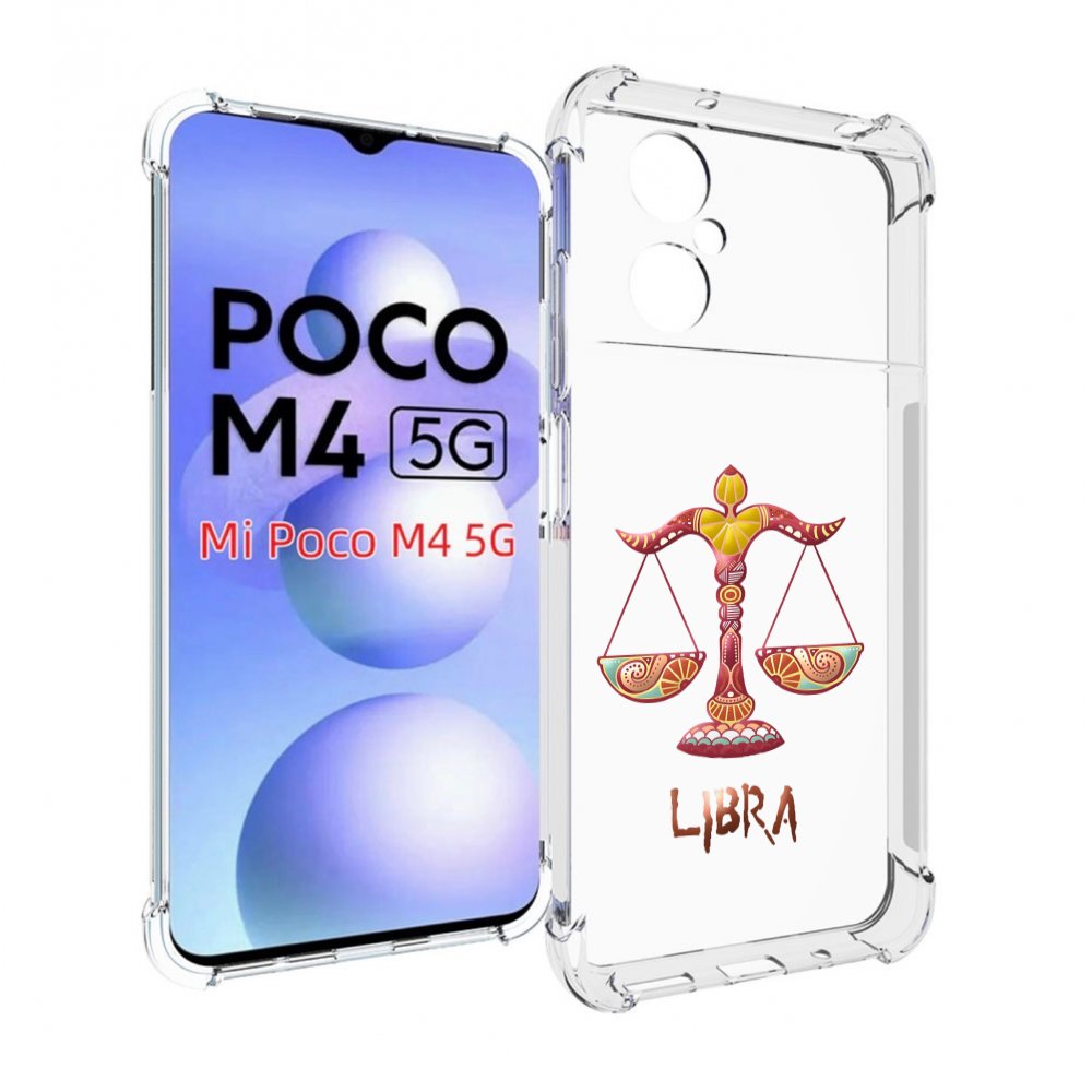 

Чехол MyPads знак-зодиака-весы-8 для Xiaomi Poco M4 5G, Прозрачный, Tocco