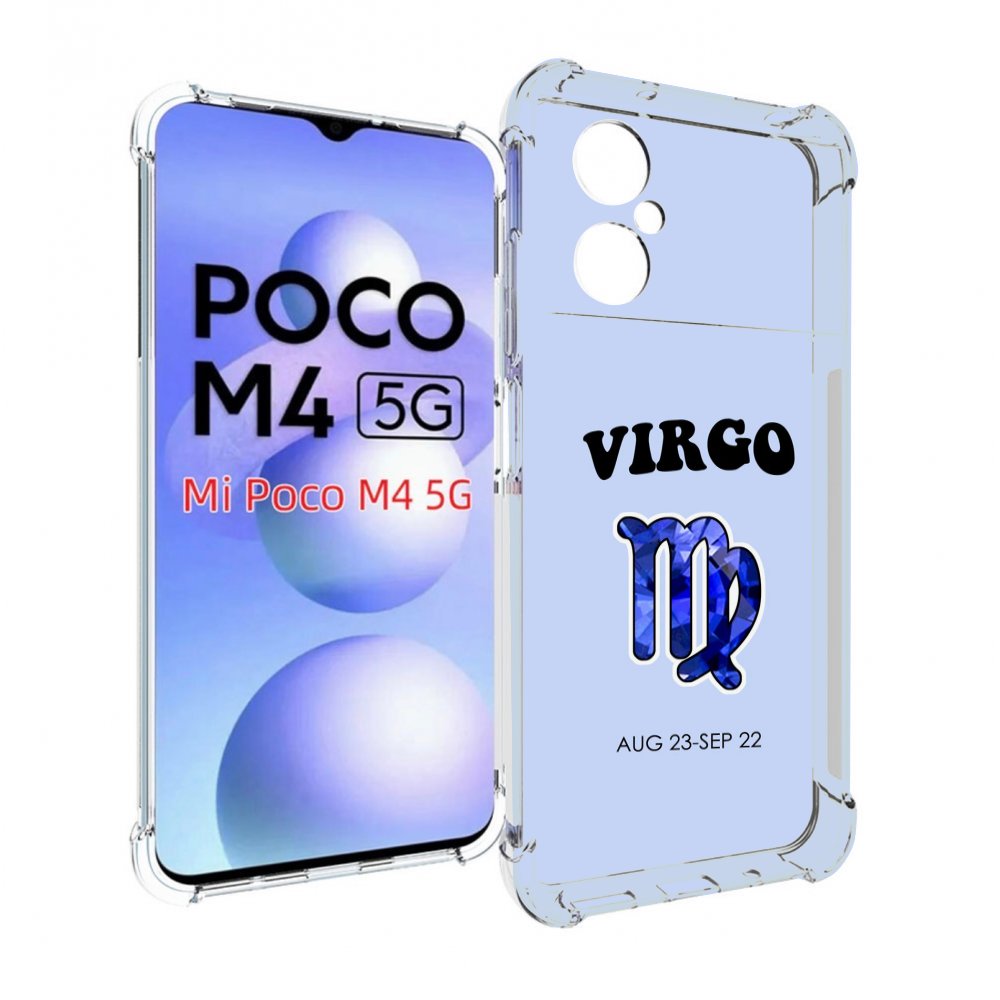 

Чехол MyPads знак-зодиака-дева-1 для Xiaomi Poco M4 5G, Прозрачный, Tocco