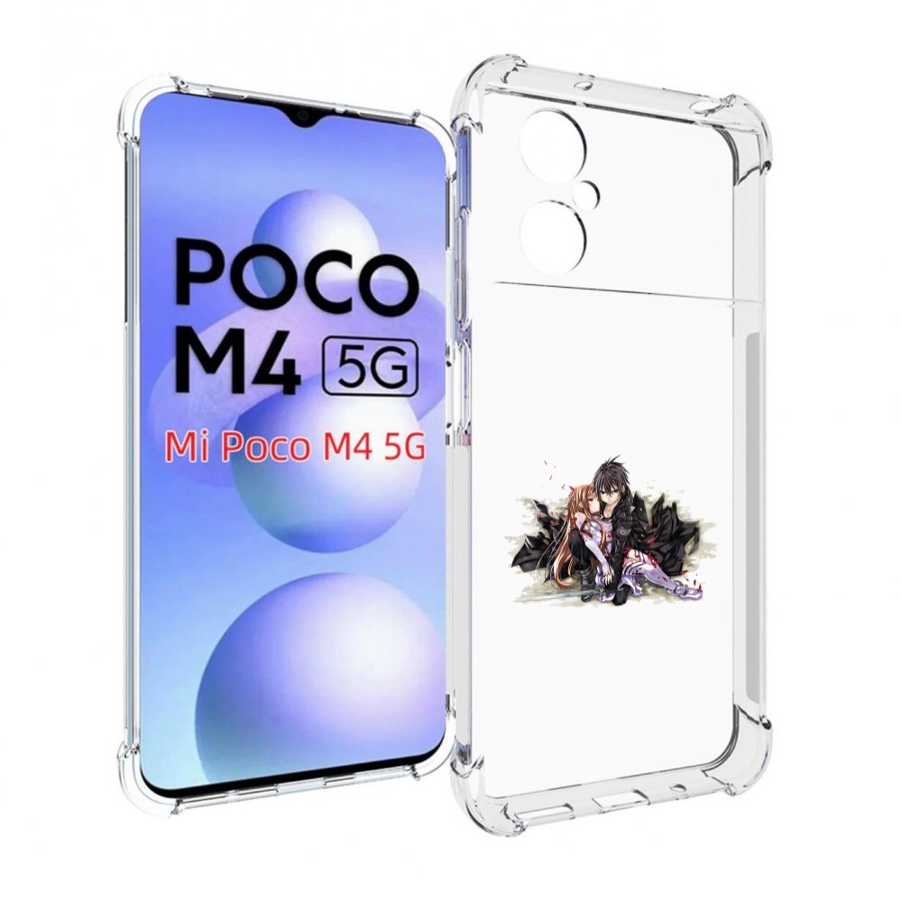 

Чехол MyPads аниме асуна для Xiaomi Poco M4 5G, Прозрачный, Tocco