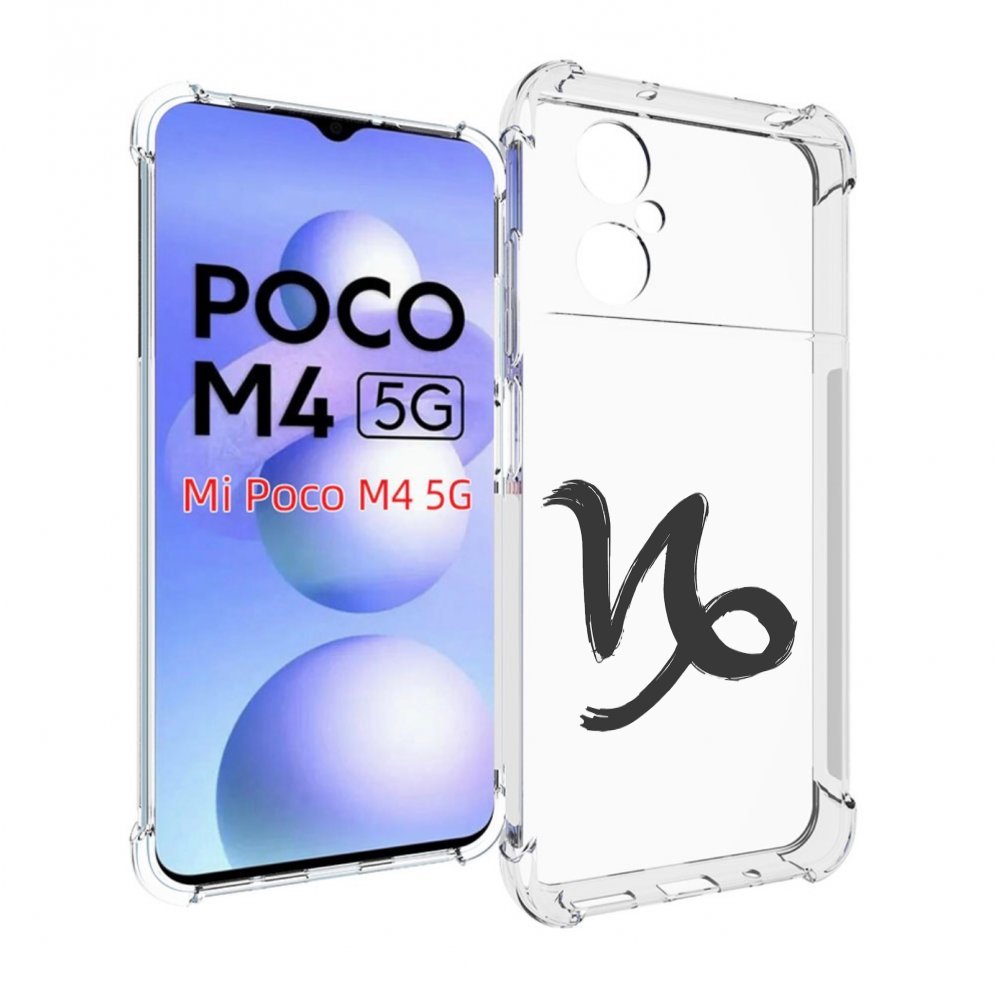 

Чехол MyPads знак-зодиака-козерог-8 для Xiaomi Poco M4 5G, Прозрачный, Tocco