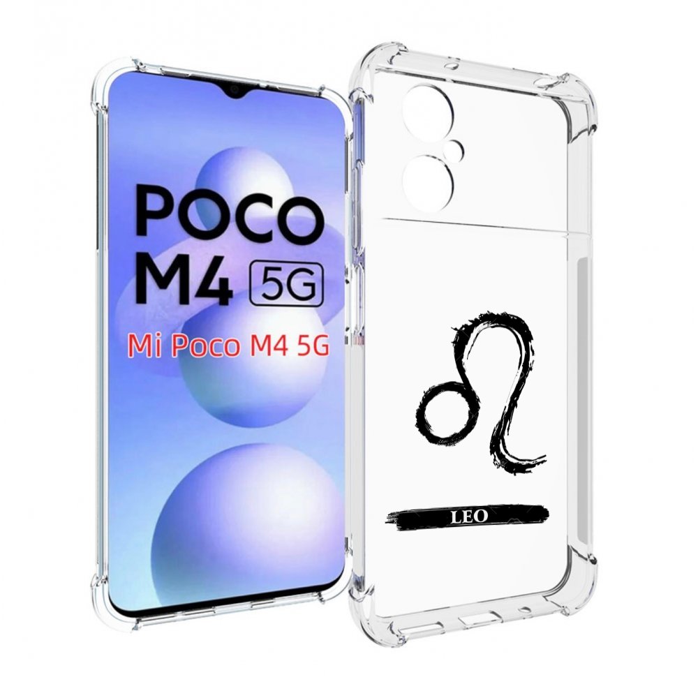 

Чехол MyPads знак-зодиака-лев-7 для Xiaomi Poco M4 5G, Прозрачный, Tocco