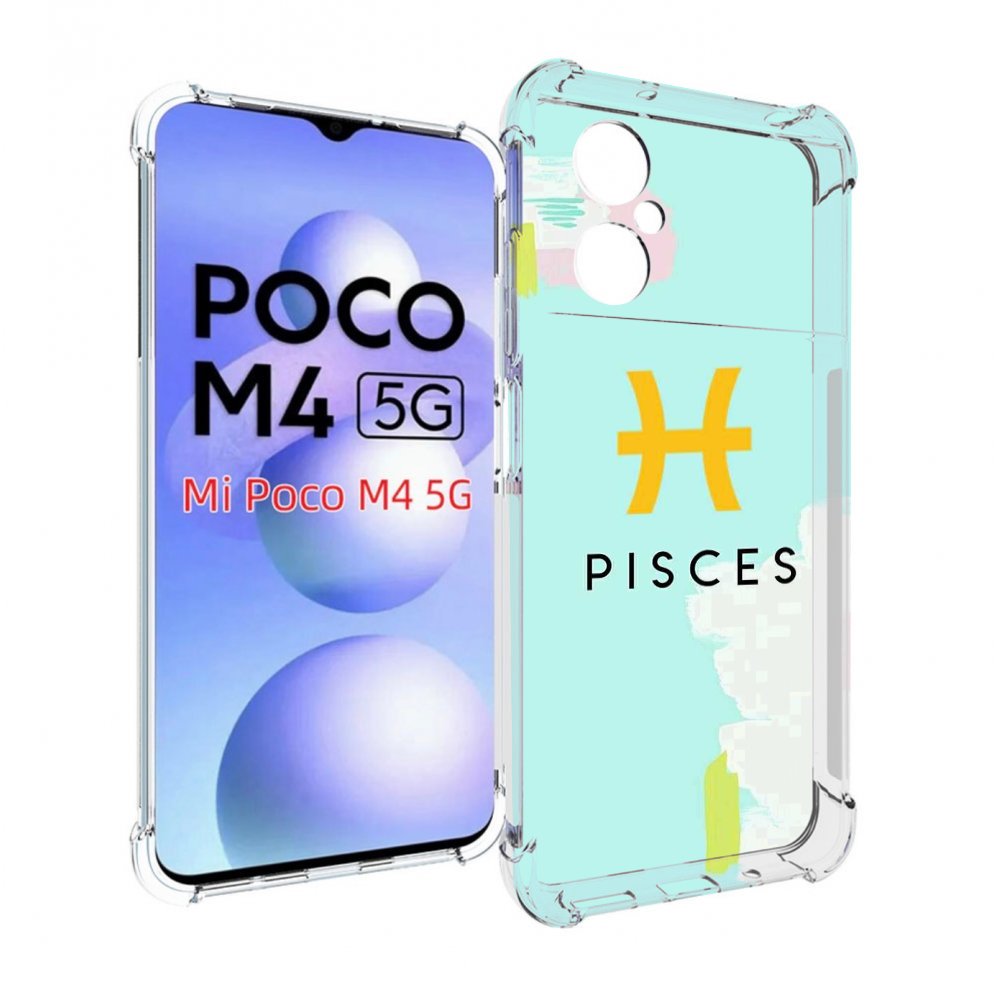 

Чехол MyPads знак-зодиака-рыбы-2 для Xiaomi Poco M4 5G, Прозрачный, Tocco