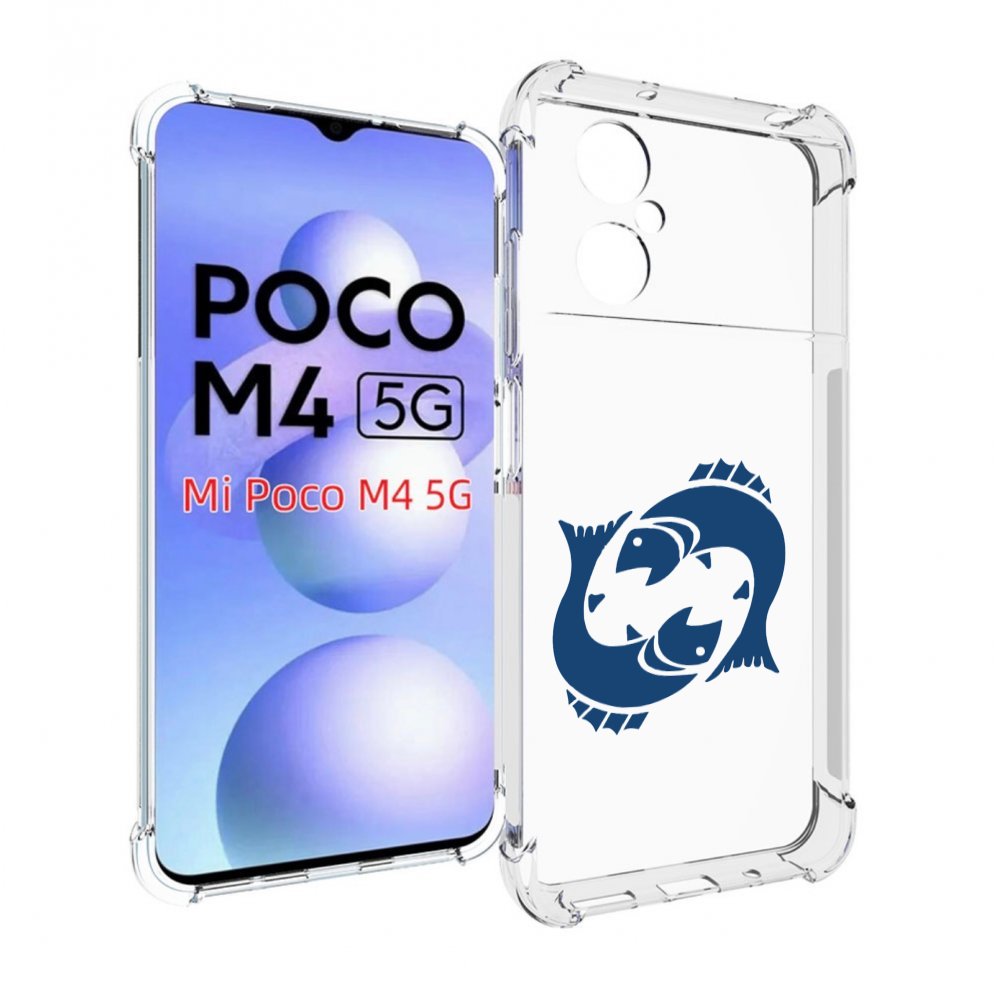 

Чехол MyPads знак-зодиака-рыбы-7 для Xiaomi Poco M4 5G, Прозрачный, Tocco