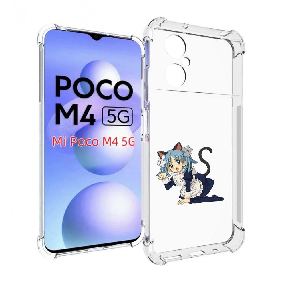 

Чехол MyPads аниме3 для Xiaomi Poco M4 5G, Прозрачный, Tocco